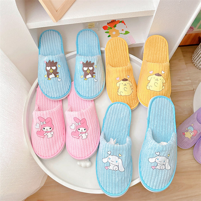 Wholesale Coral Fleece Cartoon Non-slip Slippers JDC-SP-Ceguan001