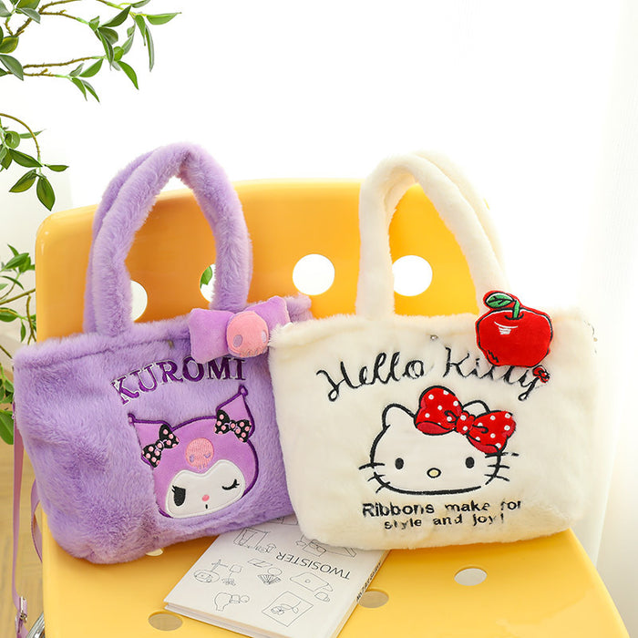 Wholesale Cartoon Plush Single Shoulder Children's Diagonal Bag (S) JDC-SD-RLF002