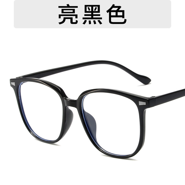 Wholesale Large frame anti blue light glasses decorative glasses