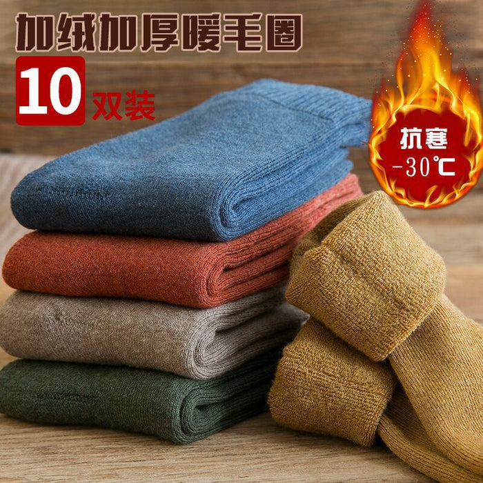 Wholesale Men's Socks with Plush Warm Cotton Socks Long Socks Looped Socks Mid Length Socks Thick Towel Socks for The Elderly JDC-SK-JiaMu005