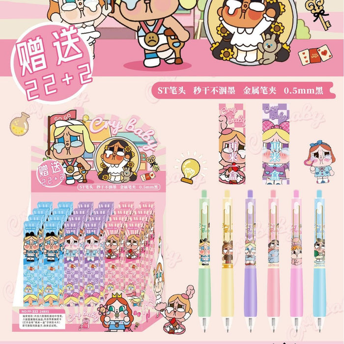 Wholesale 22pcs/ set Blind Box Gel Pen