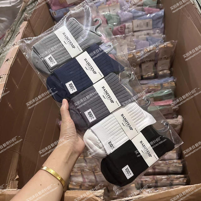 Wholesale Breathable socks, mid tube socks, sweat absorbing and odor proof cotton socks, fashionable long socks