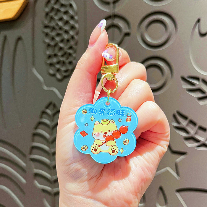 Wholesale Original Acrylic Text Card Keychain Cute Cartoon Snake Year Mascot Bag Pendant