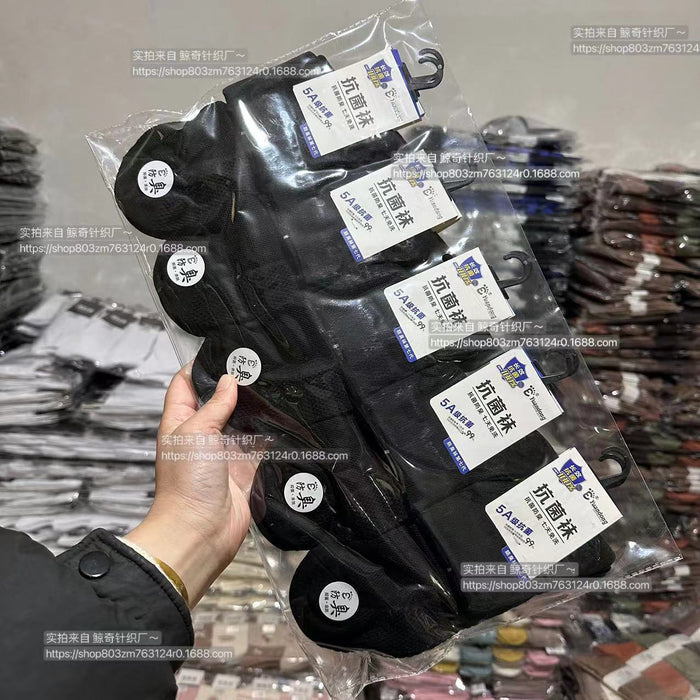 Wholesale Thin breathable mid tube socks, anti odor and sweat absorbing sports socks, classic sports socks