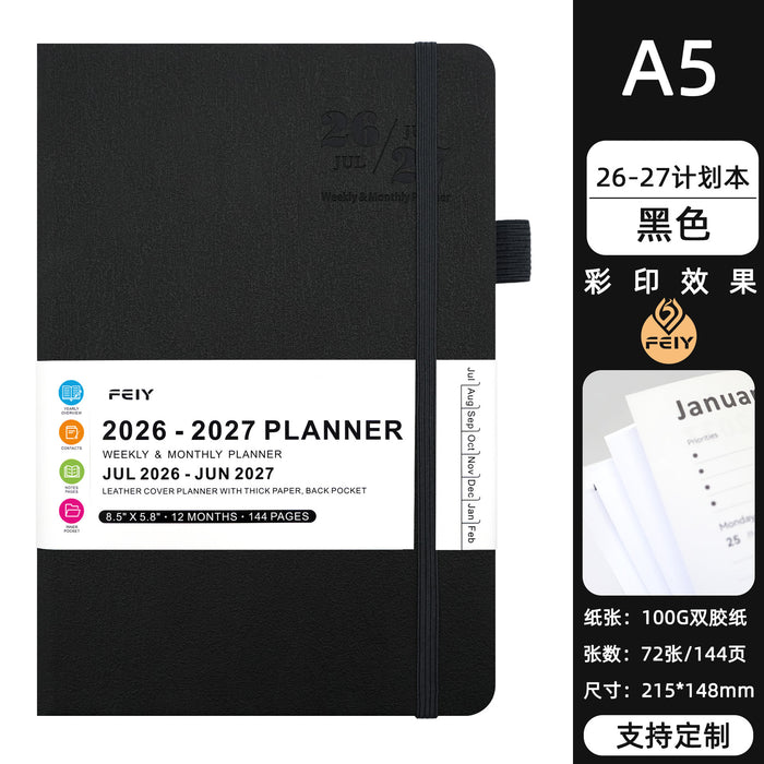 Wholesale Boutique A5 Imitation Leather Weekly Planner
