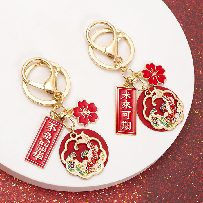 Wholesale Keychain Blessing Pendant Student Gift