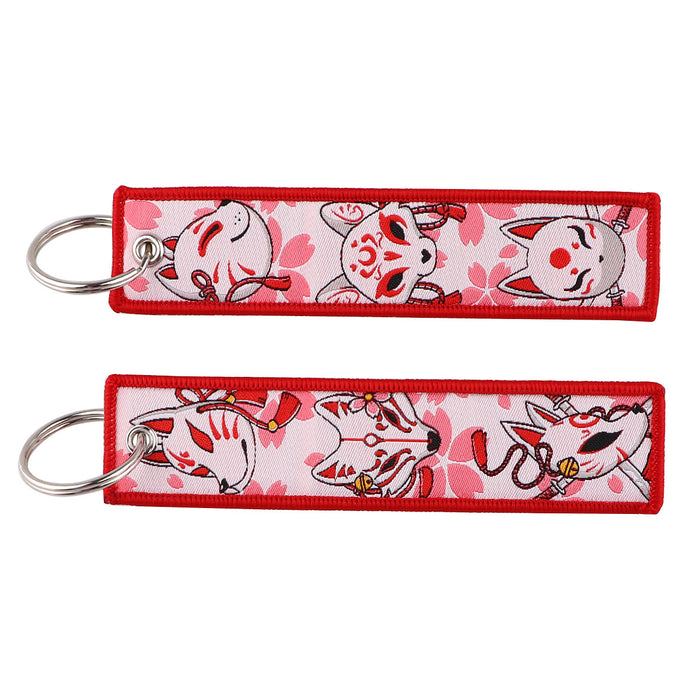 Wholesale Japanese Wave Weaving Marks Keychain Fabric Keychain Accessories