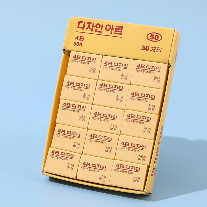 Wholesale Eraser Student Exam Office Sketching Art Drawing