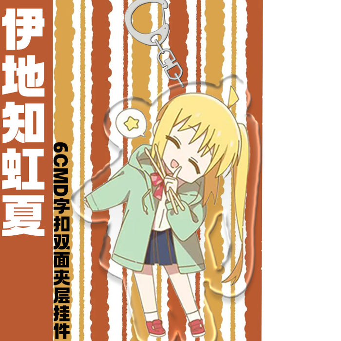 Wholesale Acrylic anime figurine keychain accessory