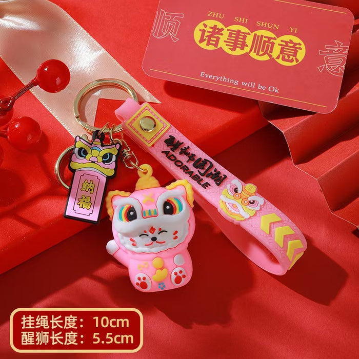 Wholesale Cute Keychain Car Key Chain Men's and Women's Pendant Exquisite