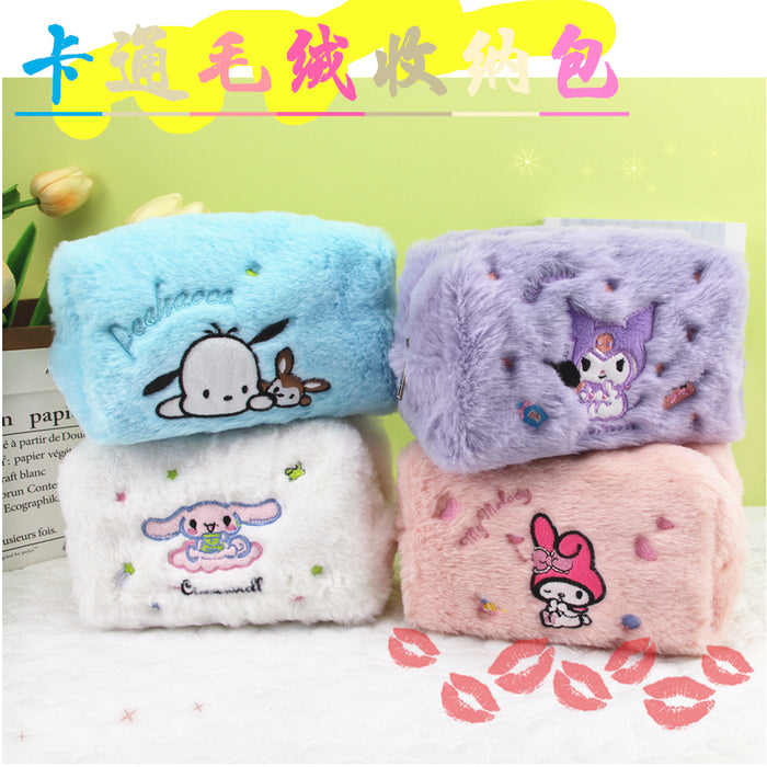 Wholesale Plush Large Capacity Cartoon Pencil Bag JDC-PB-DongJ004