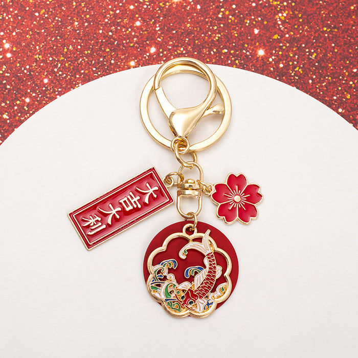 Wholesale Keychain Blessing Pendant Student Gift