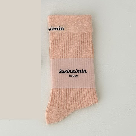 Wholesale Socks Versatile Letter Breathable Sweat Absorbing Thin Stacking Socks