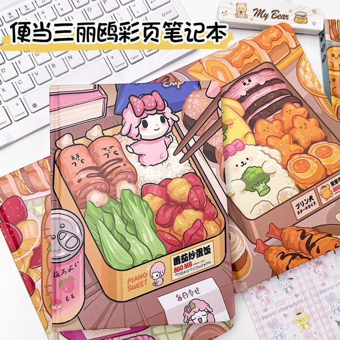 Wholesale 5pcs Cute Gourmet Bento Notebook Color Page Hard Cover Book Thickened Hand Book Cat Student Notepad