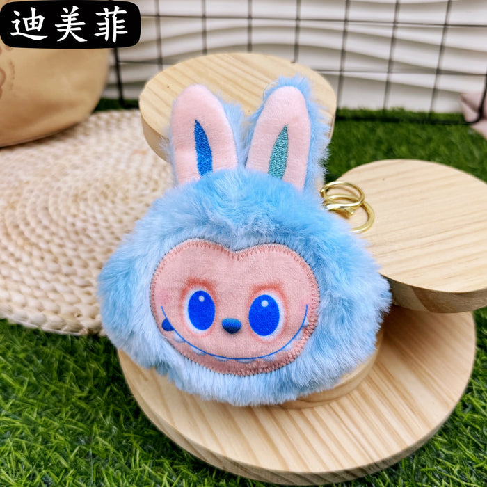Wholesale Cartoon Plush Coin Purse Children' s Cute Bag Keychain