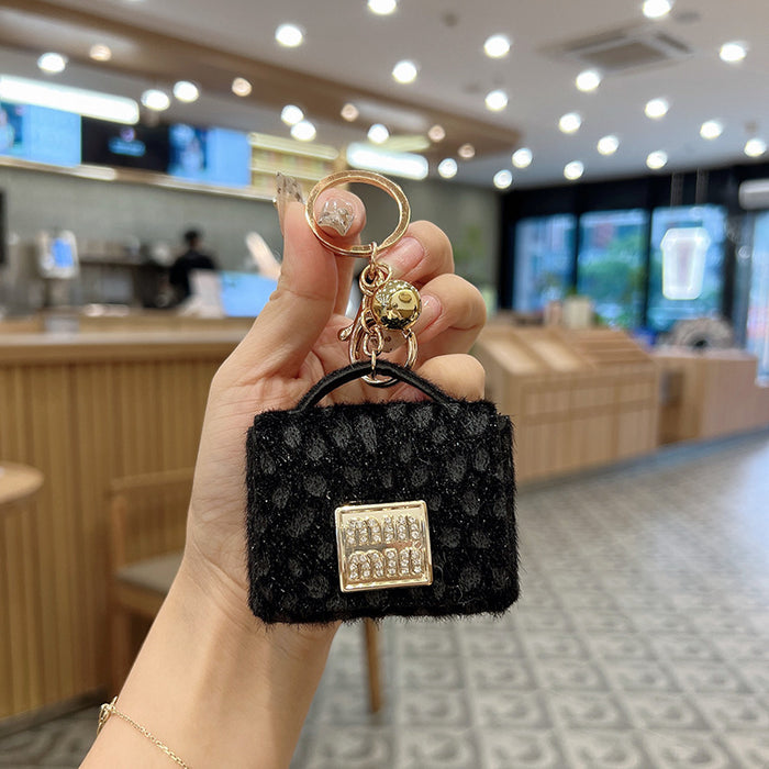 Wholesale Creative Leopard Print Mini Coin Purse Keychain Small Square Bag Car Key Chain Bag Pendant Decoration