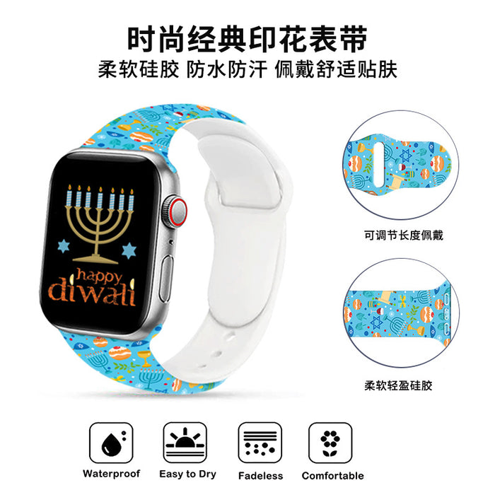 Wholesale Printed Silicone Watch Strap Wrist Strap JDC-WD-NuoQi061