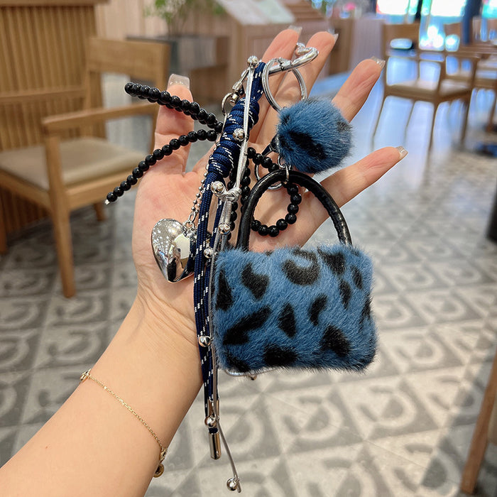 Wholesale Leopard Print Bag Loving Hand-woven Rope Keychain Plush Creative Car Key Chain