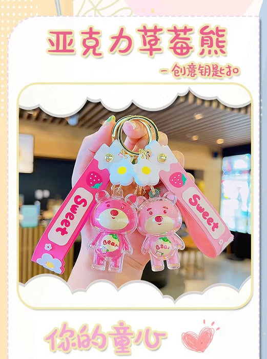 Wholesale Pink Acrylic Keychain JDC-KC-MiaoY055