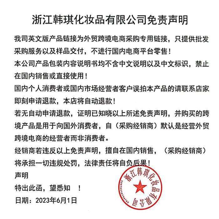 Wholesale 12 color lipstick, bare color, matte matte finish, lip gloss that does not fade, moisturizing lips