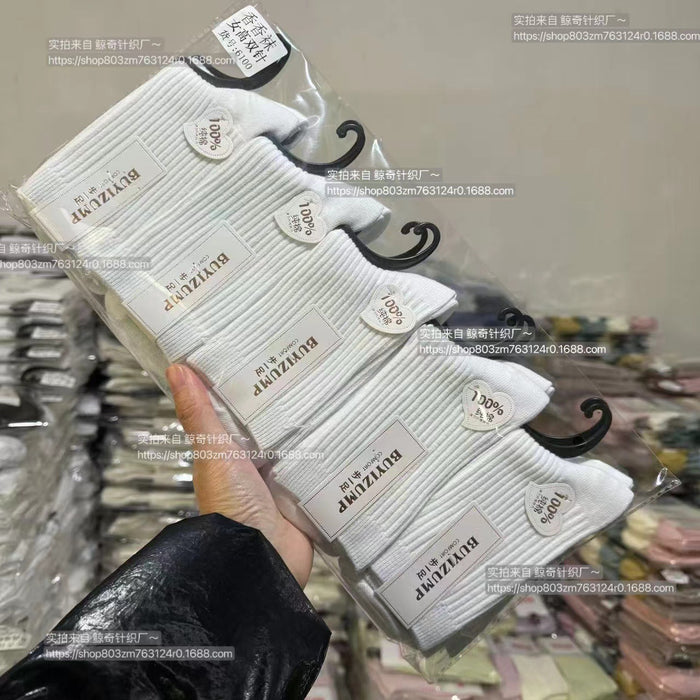 Wholesale Cotton socks for sweat absorption and odor prevention, mid tube socks with double needles and thick socks for warmth, long socks