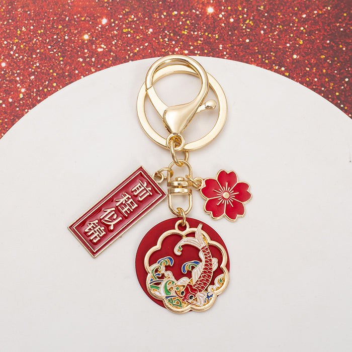 Wholesale Keychain Blessing Pendant Student Gift