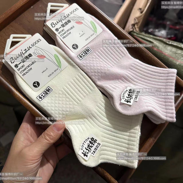 Wholesale High end socks, short socks, combed cotton short tube sports socks, cotton socks