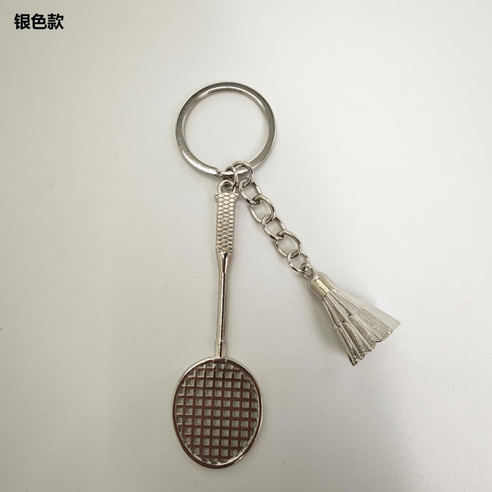 Wholesale Creative Golden Badminton Metal Badminton Personalized Keychain