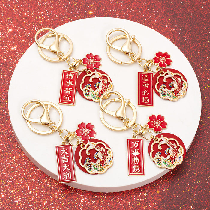 Wholesale Keychain Blessing Pendant Student Gift