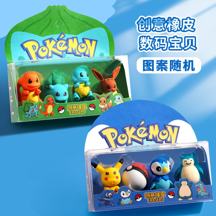 Wholesale Stylish Doll Erasers 3D TPR Creative Spliceable Gift for Students