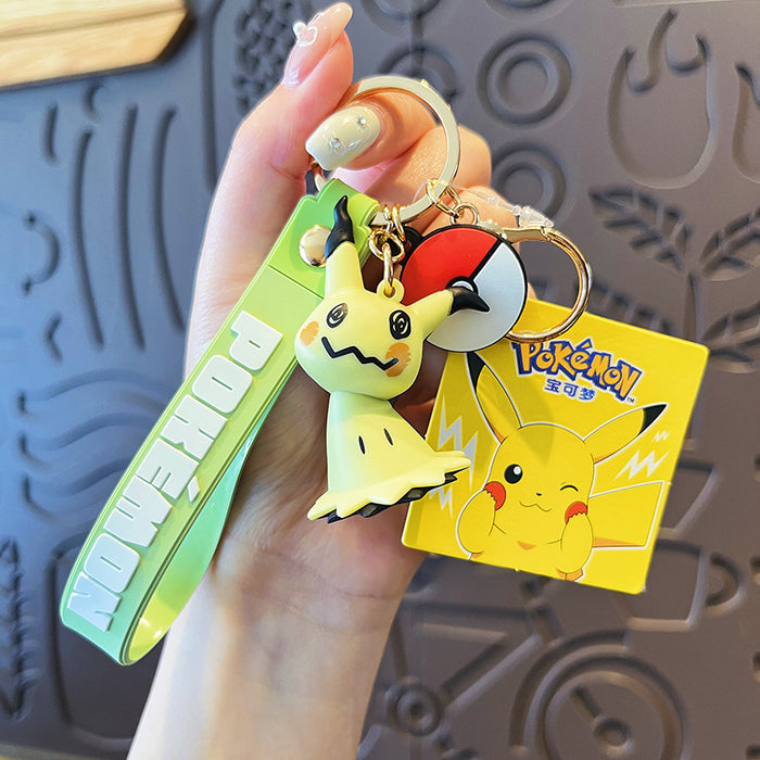 Wholesale Keychain Cute Cartoon Bag Pendant Small Gift