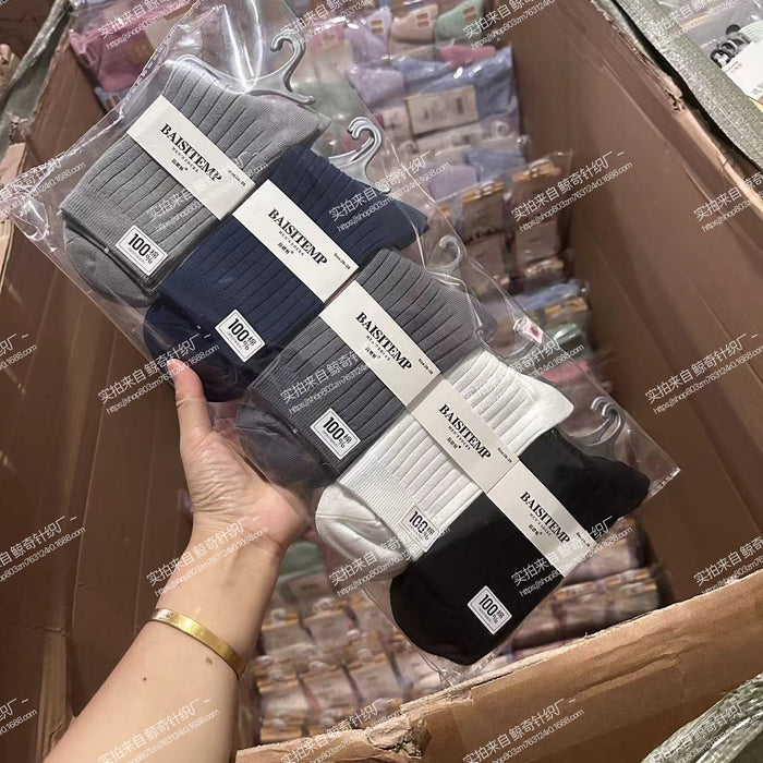 Wholesale Breathable socks, mid tube socks, sweat absorbing and odor proof cotton socks, fashionable long socks