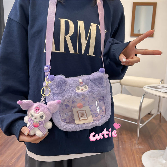 Wholesale Cartoon Cute Transparent PVC Shoulder Messenger Bag JDC-SD-ZeZ001