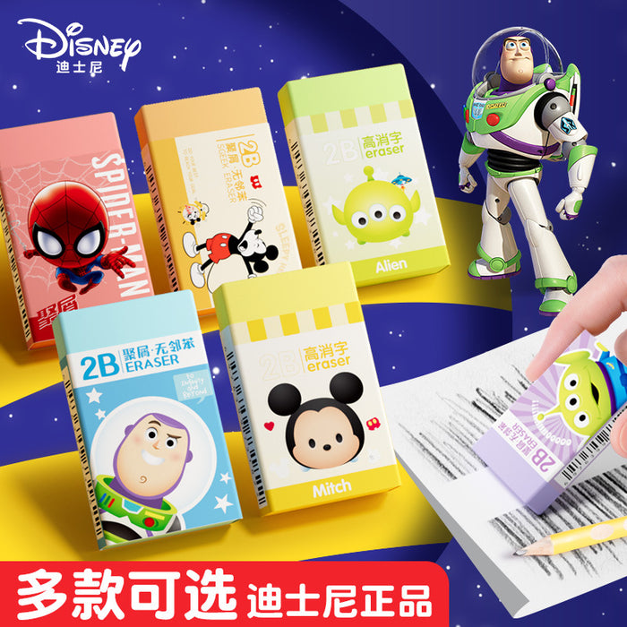 Wholesale Eraser Crumb-Free Clean Primary School Students Special 2B Eraser Art Painting Stationery Learning Reward