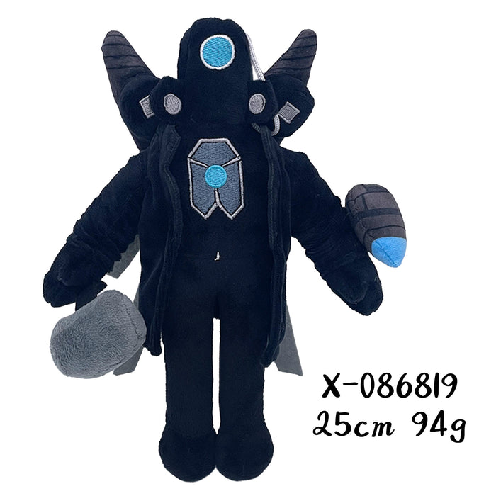 Wholesale Weapon Toilet Monitoring Doll Plush Toy