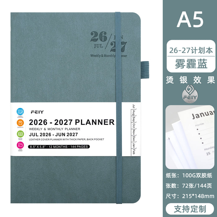 Wholesale Boutique A5 Imitation Leather Weekly Planner