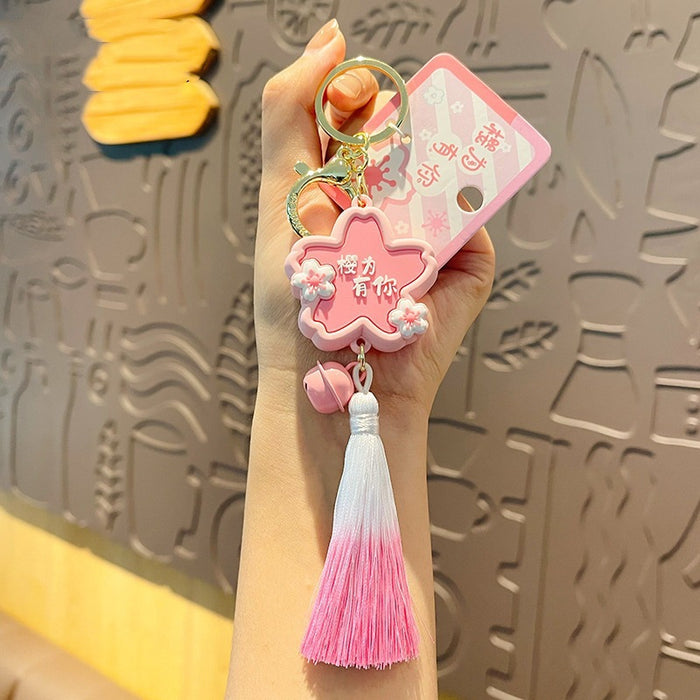 Wholesale Creative keychain pendant, exquisite car keychain, backpack decoration