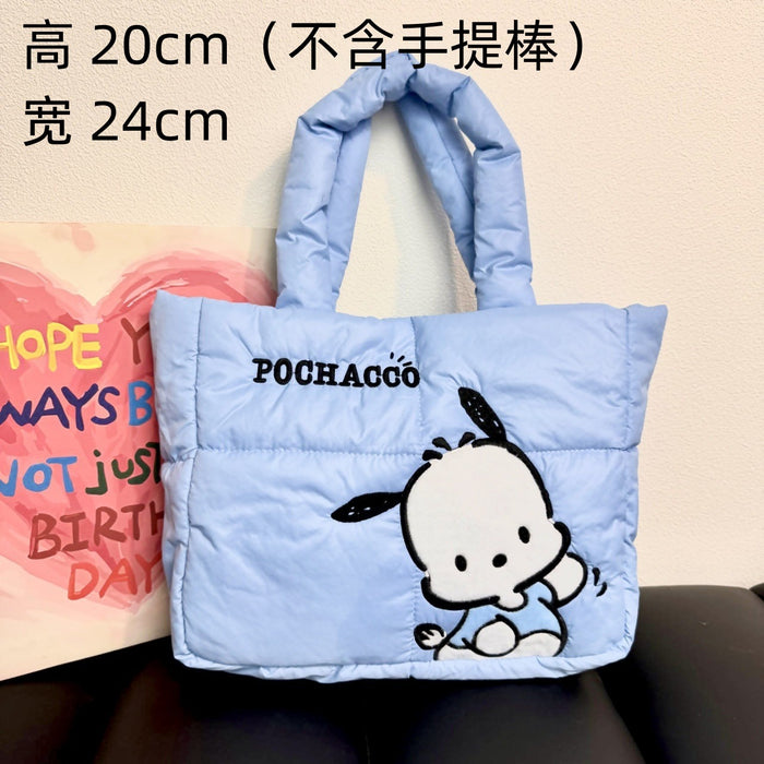 Wholesale New Style Cartoon Down Cloth Handbag Small Dog Shoulder Bag Cute Rabbit Tote Bag Birthday Gift JDC-SD-ZeZ002