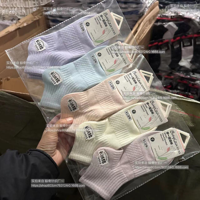 Wholesale High end socks, short socks, combed cotton short tube sports socks, cotton socks