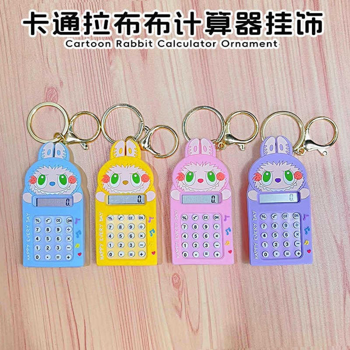 Wholesale Cartoon Loving Little Sheep Keychain Pendant,  Cute Student Bag Pendant,  Couple Style Small Gift Stall