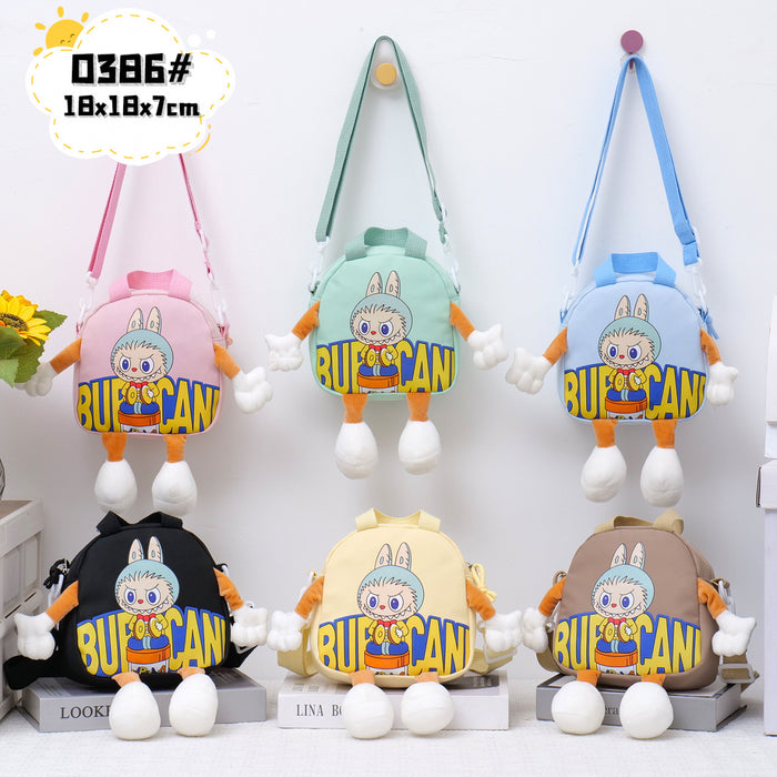 Wholesale Kindergarten Children' s Crossbody Bag Casual Versatile Shoulder Bag
