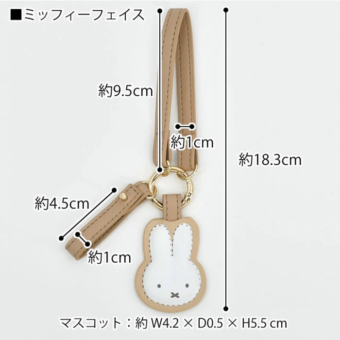 Wholesale Rabbit Leather Car Keychain Boris Cute Cartoon Pendant Bag Small Pendant