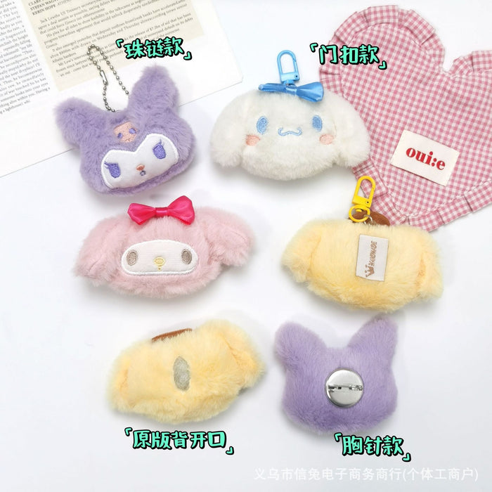 Wholesale Cartoon Cute Plush Pendant KT Cat Yugui Dog Merotti Keychain Brooch Bag Hanging Accessories
