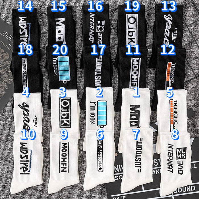 Wholesale Socks women' s sports socks cotton socks white stockings autumn and winter