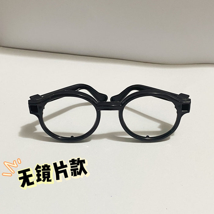Wholesale 20cm Cotton Doll Plush Doll Accessories Glasses  Doll Accessories