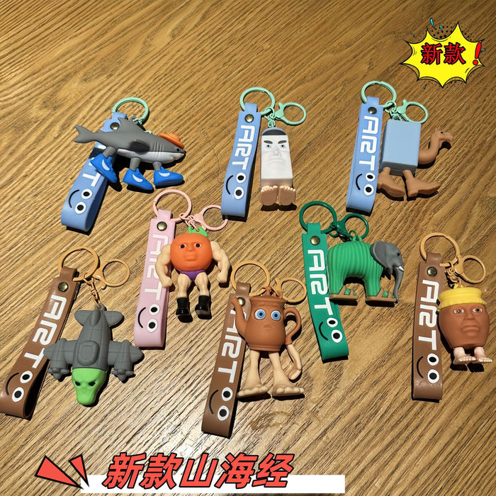 Wholesale Bag Pendant Car Key Chain Stall Small Gifts