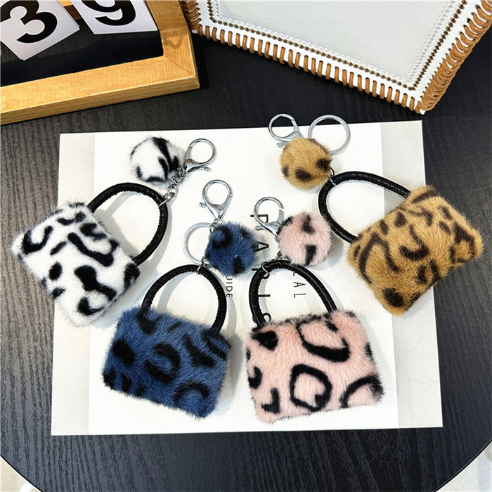 Wholesale Leopard print bag keychain student cute plush cartoon pendant car key chain fur ball pendant accessories