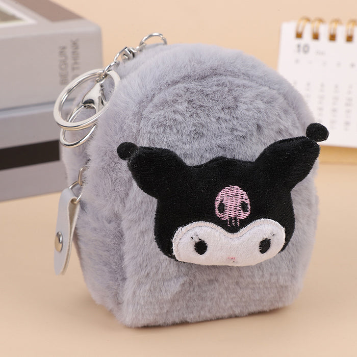 Wholesale Plush small change purse mini cartoon cute wallet