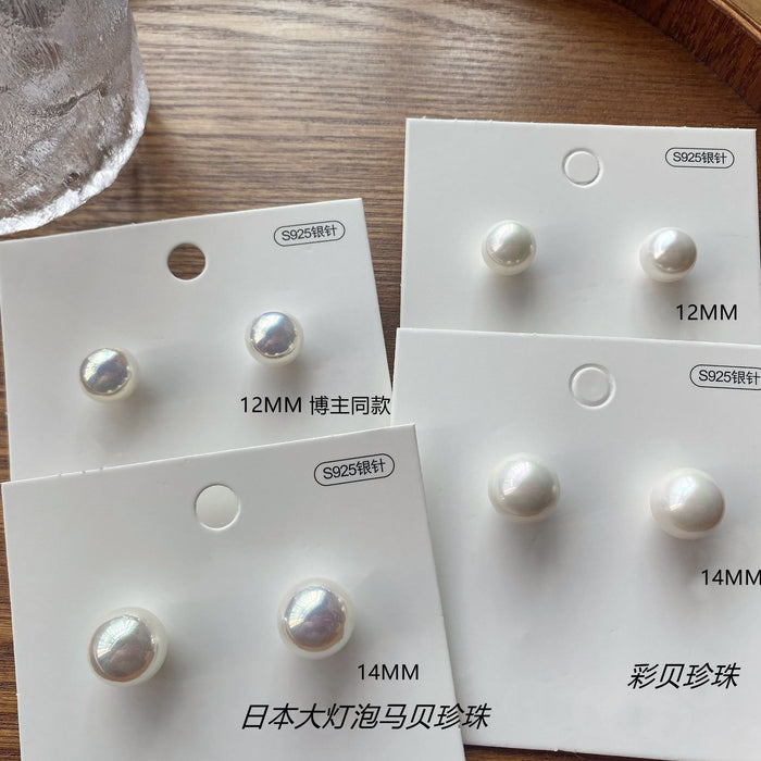 Wholesale Pearl Earrings JDC-ES-DouYin005