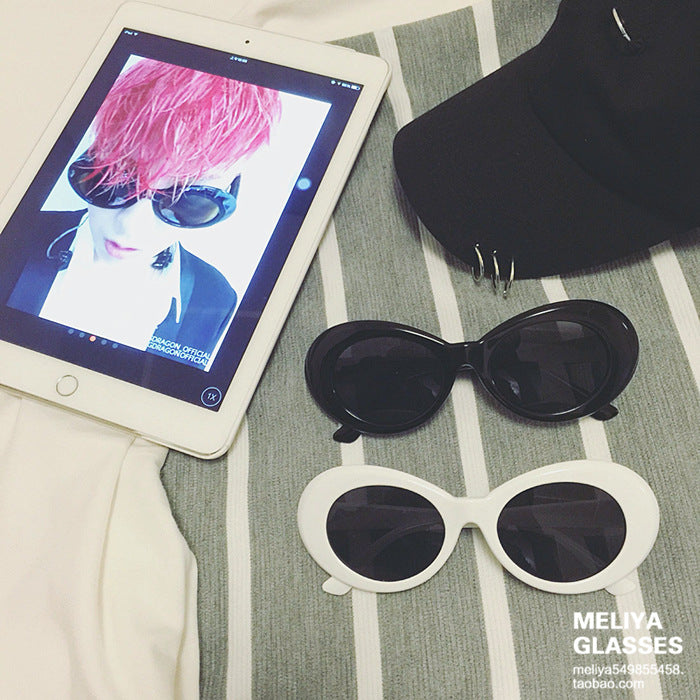 Wholesale Sunglasses, Personalized Elliptical Sunglasses, Glasses